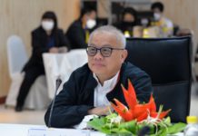 สุพัฒนพงษ์ ลงพื้นที่กาญจนบุรีผลักดันเป็นเมืองพลังงานสะอาด