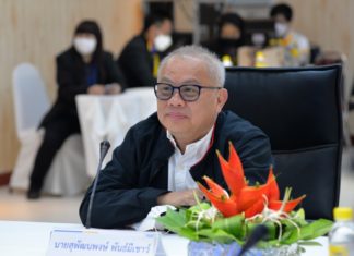 สุพัฒนพงษ์ ลงพื้นที่กาญจนบุรีผลักดันเป็นเมืองพลังงานสะอาด