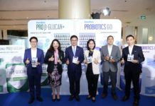 อินโนบิก ดึงพันธมิตรขับเคลื่อนงานวิจัยสู่เชิงพาณิชย์ พร้อมเปิดตัว 2 ผลิตภัณฑ์เสริมอาหารใหม่ เพื่อคุณภาพชีวิตที่ดีขึ้น