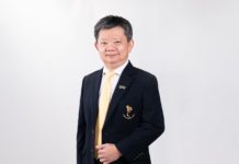 ฟิทซ์ เรทติ้ง ประกาศอันดับความน่าเชื่อถือของ กฟผ. ยังคงไว้ที่ระดับ BBB+ เทียบเท่าอันดับความน่าเชื่อถือของประเทศ