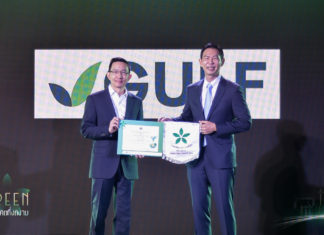 ‘กัลฟ์’ คว้า 2 ธงธรรมาภิบาลสิ่งแวดล้อม ประจำปี 2565 จากการนิคมอุตสาหกรรมแห่งประเทศไทย