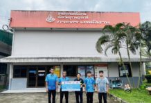 เชฟรอนและบริษัทร่วมทุนส่งเสริมการใช้พลังงานหมุนเวียนในสุราษฎร์ธานี