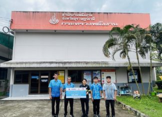 เชฟรอนและบริษัทร่วมทุนส่งเสริมการใช้พลังงานหมุนเวียนในสุราษฎร์ธานี
