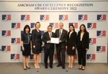 เอสโซ่ รับรางวัลองค์กรที่มีความรับผิดชอบต่อสังคมดีเด่น ระดับแพลทินัม จากหอการค้าอเมริกันในประเทศไทย เอสโซ่