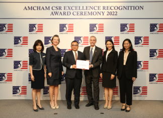 เอสโซ่ รับรางวัลองค์กรที่มีความรับผิดชอบต่อสังคมดีเด่น ระดับแพลทินัม จากหอการค้าอเมริกันในประเทศไทย เอสโซ่