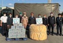 IRPC สนับสนุนการปฏิบัติงานช่วยเหลือเรือหลวงสุโขทัยที่อับปาง