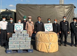 IRPC สนับสนุนการปฏิบัติงานช่วยเหลือเรือหลวงสุโขทัยที่อับปาง