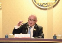 กบง. ตรึง LPG ต่ออีก 1 เดือน พร้อมลดค่าไฟกลุ่มเปราะบางใช้ไฟไม่เกิน 300 หน่วย งวด ม.ค.-เม.ย.66