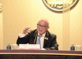 กบง. ตรึง LPG ต่ออีก 1 เดือน พร้อมลดค่าไฟกลุ่มเปราะบางใช้ไฟไม่เกิน 300 หน่วย งวด ม.ค.-เม.ย.66