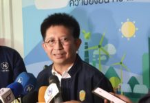 กกพ.คาดค่าไฟฟ้างวดต่อไป พ.ค.-ส.ค.2566 แตะ 5.24 บาทต่อหน่วย ภาคครัวเรือนจ่ายเพิ่ม หากรัฐไม่กำหนดให้แยก 2 ราคาเหมือนปัจจุบัน