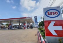 บางจากซื้อหุ้น ESSO ทั้งหมดจากเอ็กซอนโมบิล เข้าเทคโอเวอร์กิจการโรงกลั่นฯ คลังน้ำมัน และปั๊มน้ำมันทั่วประเทศ