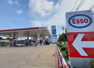 บางจากซื้อหุ้น ESSO ทั้งหมดจากเอ็กซอนโมบิล เข้าเทคโอเวอร์กิจการโรงกลั่นฯ คลังน้ำมัน และปั๊มน้ำมันทั่วประเทศ