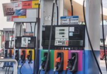 เขียนเล่าข่าว EP. 25 ผลพวงจากการตรึงราคาดีเซลปี65