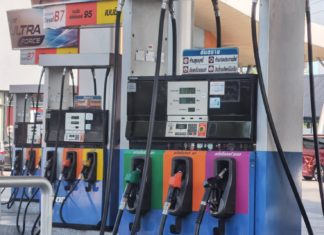 เขียนเล่าข่าว EP. 25 ผลพวงจากการตรึงราคาดีเซลปี65