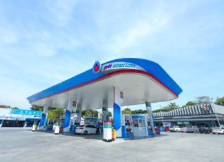 OR ร่วมแก้วิกฤติฝุ่น PM 2.5 ขายน้ำมันกำมะถันต่ำสูตรพิเศษที่ พีทีที สเตชั่น กว่า 400 แห่ง