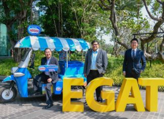 เนสท์เล่ จับมือ กฟผ. และ อินโนพาวเวอร์ นำร่องผลิตเนสท์เล่ไอศกรีมด้วยไฟฟ้าจากพลังงานหมุนเวียน 100%