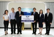 ปตท. สนับสนุนคณะแพทยศาสตร์ศิริราชพยาบาล รักษาผู้ป่วยไตวายเรื้อรัง