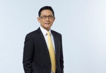 กลุ่ม ปตท.ส่งทีมกู้ภัยช่วยเหลือเหตุแผ่นดินไหวตุรกี-ซีเรีย