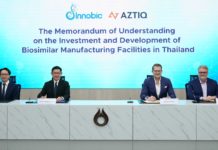 อินโนบิก – แอซทีค เดินหน้าศึกษาร่วมทุนจัดตั้ง “โรงงานยาชีววัตถุคล้ายคลึง”