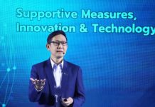 CEO ปตท. ร่วมเวทีสุดยอดผู้นำ แลกเปลี่ยนวิสัยทัศน์ขับเคลื่อนประเทศสู่สังคมคาร์บอนต่ำ