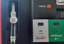 ผู้ค้าน้ำมันได้เฮ มติ กบง. ปรับคืนค่าการตลาดดีเซล เป็น 2 บาทต่อลิตร