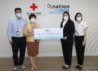 IRPC สนับสนุนความช่วยเหลือให้กับผู้ประสบภัยจากเหตุแผ่นดินไหวในตุรเคียและซีเรีย