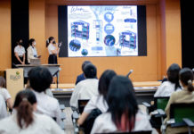 เอ็กโก กรุ๊ป โดยศูนย์เรียนรู้โรงไฟฟ้าขนอม เฟ้นหาสุดยอดไอเดียงานออกแบบเศษวัสดุเหลือใช้ ในโครงการ “Transformation for Life” Upcycling Design Contest