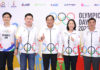 ปตท. หนุนกิจกรรมเดิน-วิ่ง OLYMPIC DAY 2023 ใน 4 จังหวัด ส่งเสริมคนไทยออกกำลังกาย พร้อมกระตุ้นเศรษฐกิจ