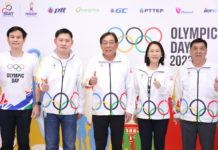 ปตท. หนุนกิจกรรมเดิน-วิ่ง OLYMPIC DAY 2023 ใน 4 จังหวัด ส่งเสริมคนไทยออกกำลังกาย พร้อมกระตุ้นเศรษฐกิจ