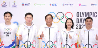 ปตท. หนุนกิจกรรมเดิน-วิ่ง OLYMPIC DAY 2023 ใน 4 จังหวัด ส่งเสริมคนไทยออกกำลังกาย พร้อมกระตุ้นเศรษฐกิจ