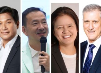 เขียนเล่าข่าว EP. 26 ความเคลื่อนไหวในธุรกิจน้ำมันที่น่าจับตา