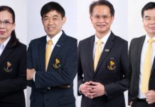 จิราพร-เทพรัตน์-นิทัศน์-ทิเดช ลงชิงตำแหน่งผู้ว่าการ กฟผ.