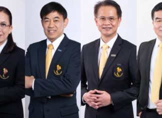 จิราพร-เทพรัตน์-นิทัศน์-ทิเดช ลงชิงตำแหน่งผู้ว่าการ กฟผ.