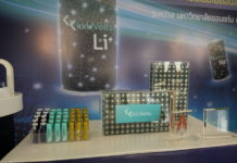 บ้านปู เน็กซ์ หนุน “บียอนด์ กรีน” และ “ม.ขอนแก่น” จับมือพัฒนาแบตฯ ลิเธียมและโซเดียม ใช้ในรถกอล์ฟไฟฟ้า