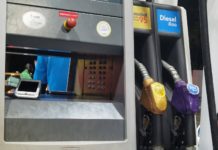 กบน.ลดเก็บเงินดีเซลเข้ากองทุนน้ำมันเหลือ 6.24 บาทต่อลิตร จากที่เก็บสูงสุดเป็นประวัติการณ์ถึง 6.70 บาทต่อลิตร