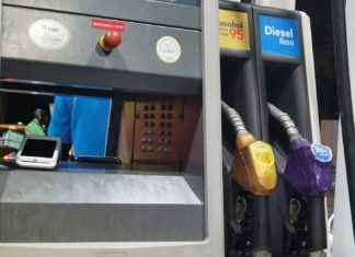 กบน.ลดเก็บเงินดีเซลเข้ากองทุนน้ำมันเหลือ 6.24 บาทต่อลิตร จากที่เก็บสูงสุดเป็นประวัติการณ์ถึง 6.70 บาทต่อลิตร