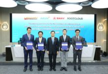 กลุ่ม ปตท. หนุน Arun Plus จับมือ SANY Leadway Rootcloud รุกธุรกิจ E-Truck และ E-Mobility ครบวงจรในประเทศไทย