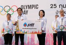 ปตท. สนับสนุนกิจกรรมเดิน-วิ่ง OLYMPIC DAY 2023 ประเดิมสนามแรก ที่น่าน