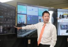 เผยต้นทุนค่าไฟลดกว่า 2 หมื่นล้านตั้งแต่ 8 มี.ค-ธ.ค.66 หลังแหล่งก๊าซบงกชเปลี่ยนระบบเป็น PSC