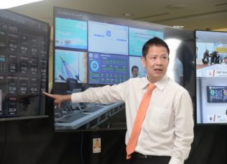 เผยต้นทุนค่าไฟลดกว่า 2 หมื่นล้านตั้งแต่ 8 มี.ค-ธ.ค.66 หลังแหล่งก๊าซบงกชเปลี่ยนระบบเป็น PSC