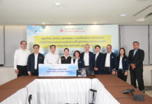 เปลี่ยนผ่านราบรื่น เริ่มสัญญาใหม่ แบ่งปันผลผลิตแหล่งก๊าซบงกช 8 มี.ค. 66 ได้ราคาก๊าซถูกลง ผู้ใช้ไฟได้ประโยชน์