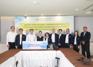 เปลี่ยนผ่านราบรื่น เริ่มสัญญาใหม่ แบ่งปันผลผลิตแหล่งก๊าซบงกช 8 มี.ค. 66 ได้ราคาก๊าซถูกลง ผู้ใช้ไฟได้ประโยชน์