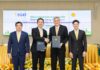 เชลล์แห่งประเทศไทย – กฟผ. MOU แลกเปลี่ยนและศึกษา Clean Energy Development