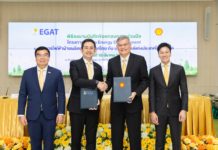 เชลล์แห่งประเทศไทย – กฟผ. MOU แลกเปลี่ยนและศึกษา Clean Energy Development