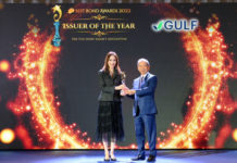 ‘GULF’ รับรางวัล Issuer of The Year ผู้ออกหุ้นกู้ภาคเอกชนที่มีความโดดเด่นประจำปี 2565
