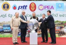 กลุ่ม ปตท. ช่วยเหลือผู้ประสบภัยแล้ง ผ่านโครงการ “ราษฎร์ รัฐ ร่วมใจ ช่วยภัยแล้ง” ปี 2566