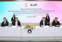 ทันตะ จุฬาฯ จับมือ ปตท. ต่อยอดเทคโนโลยีด้านทันตกรรม ยกระดับมาตรฐานการแพทย์ไทย