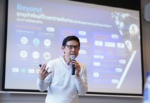 ปตท.เดินหน้าลงทุนตามแผน 5 ปี กว่า 1 แสนล้านบาท