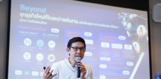 ปตท.เดินหน้าลงทุนตามแผน 5 ปี กว่า 1 แสนล้านบาท