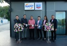 เชฟรอน หนุน ‘หอดูดาวฯ สงขลา’ ส่งเสริมการเรียนรู้ด้านดาราศาสตร์อย่างต่อเนื่อง